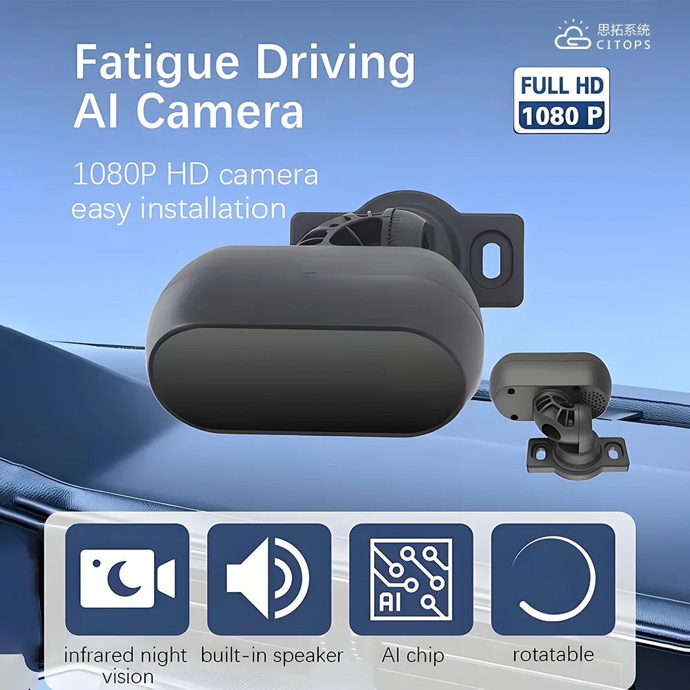 product 720p hd driver behavior  fatigue monitoring camera dms custom language  interface custom driver alert system for truck  bus-0