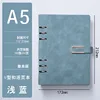 A5-Sky Blue