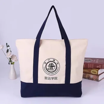 8oz 10oz 12oz 16oz Cheap Custom Logo 100% Canvas Tote Shopping Bag Blank Canvas Wholesale Tote Bag Cotton Bag