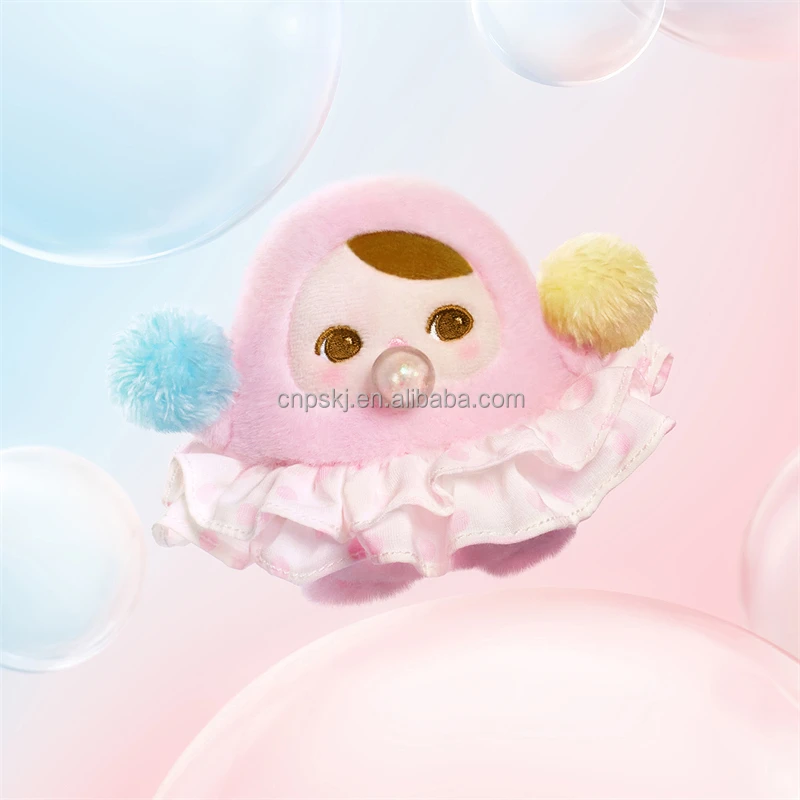 Pop Mart Pucky Beanie Bubble up Series - Mystery Plush Toys