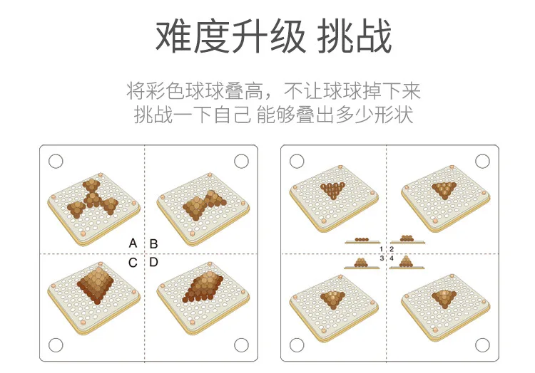 Pegboard Activities Puzzle Wooden Peg Board Beads Game Color Sorting