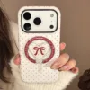 Rice Pattern Wine Texture, Heart-Shaped Magnetic Stand