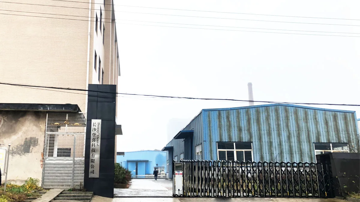 Changsha Denxy Technology Co., Ltd. 1
