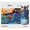 แพ็คชิ้น210-สลับกลางวันและกลางคืน