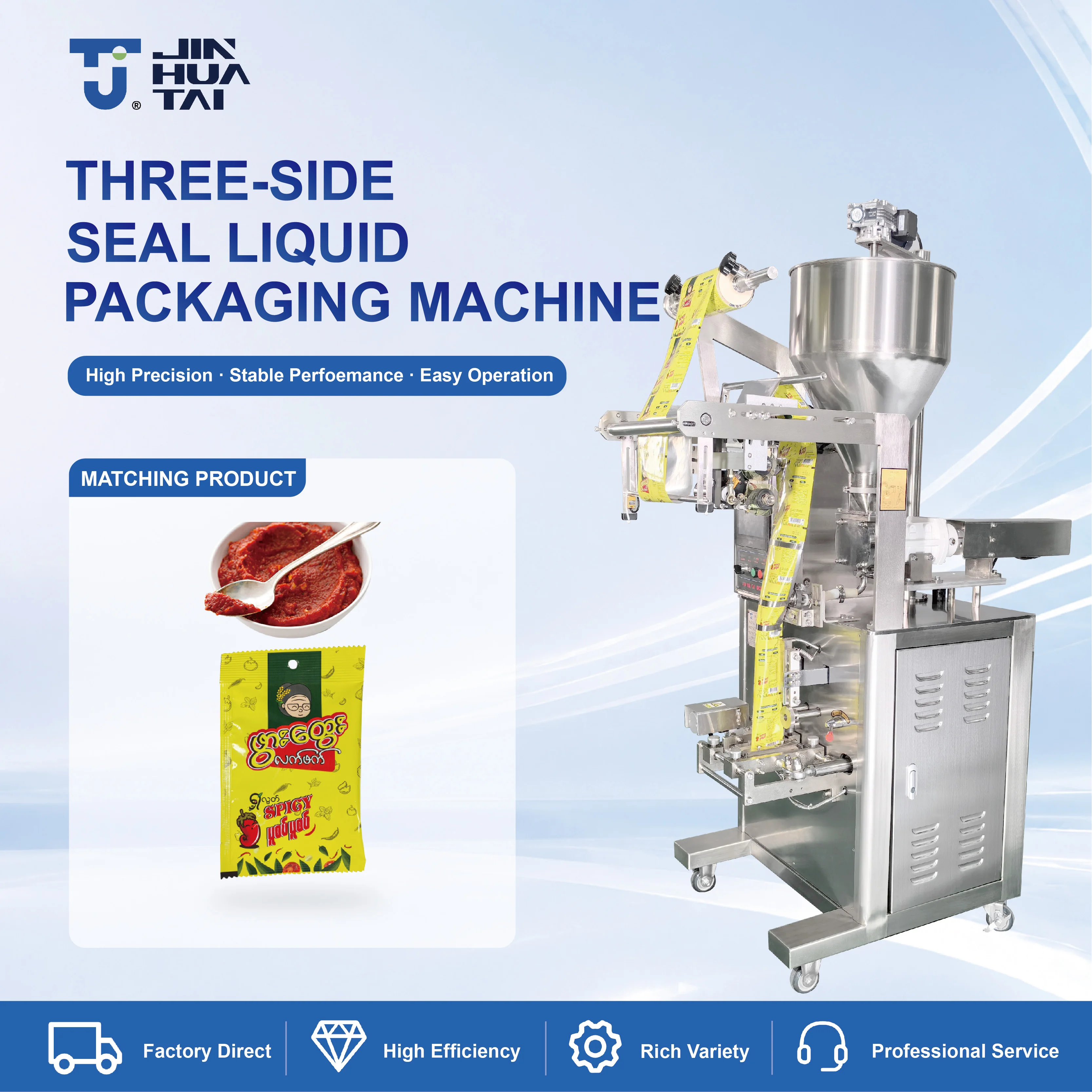 Peanut Butter Automatic VFFS Multi-function Packing Sachet Filling Sealing Machine Packaging Food Thick Paste Sauce Pump Jam PLC
