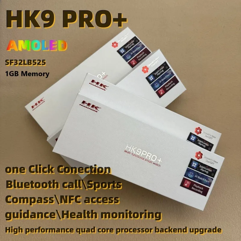 HK9 Pro Plus 3rd gen Multi-functional Smart Watch - Sharabir.com