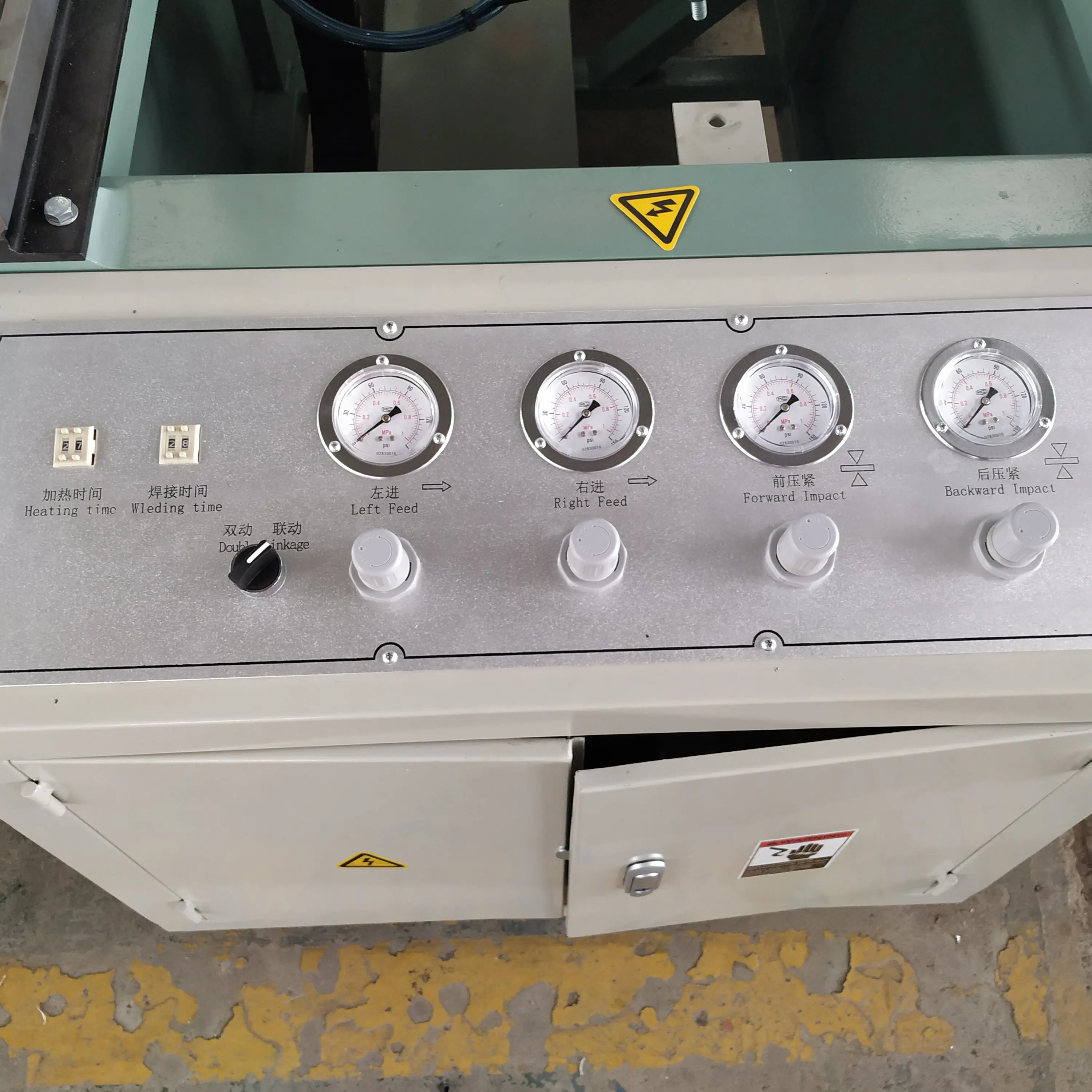 PVC Doors and Windows Making Machine Double Head Welding Machine