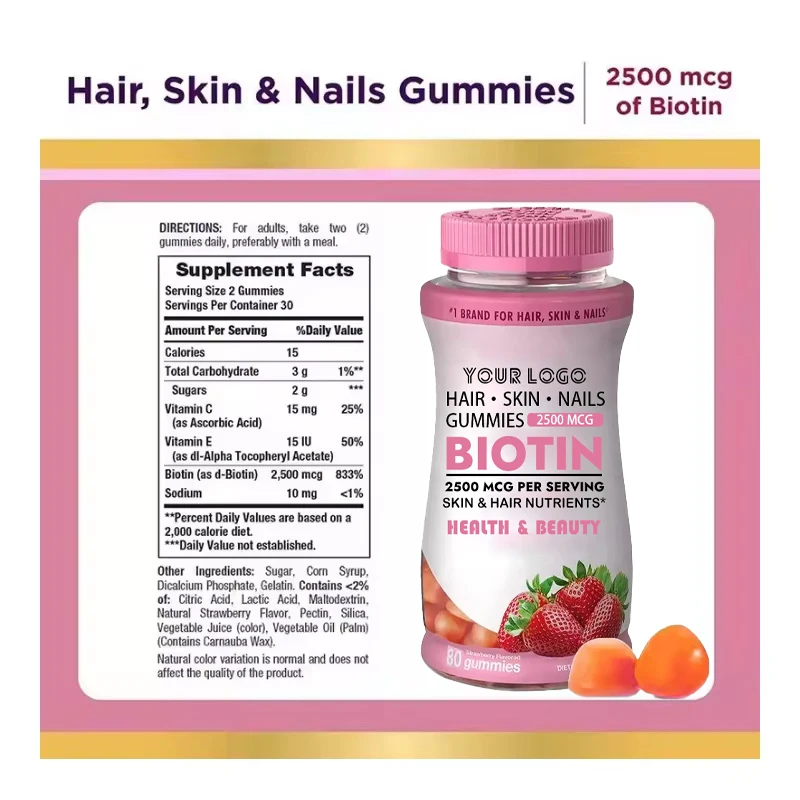 OEM Private Label Hair Skin Nails Gummies with Biotin Collagen Strawberry Flavor Beauty Dietary Supplement Wholesale