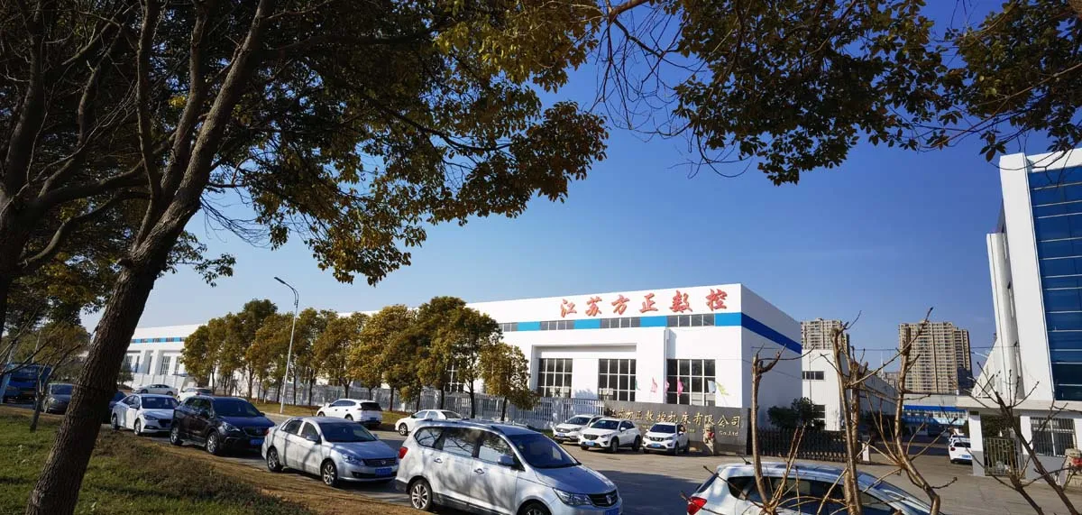 Jiangsu Fangzheng Cnc Machine Tool Co., Ltd.