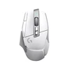 G502 X สีขาว