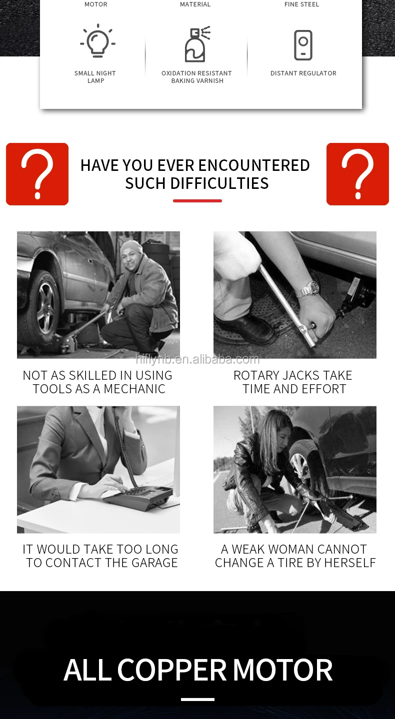 Hfej09 Best Seller Car Electric Jack Dc12v 2t Car Scissor Jack Vehicle