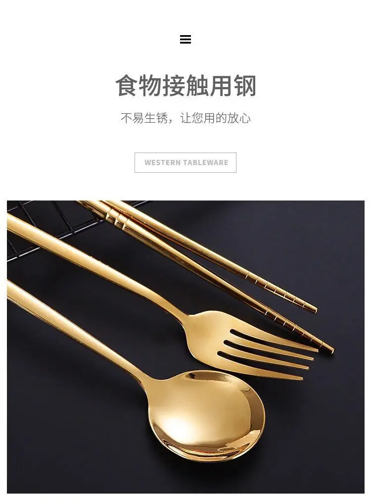 Stainless Steel Portable Cutlery Set Portuguese Spoon Fork Chopsticks 3