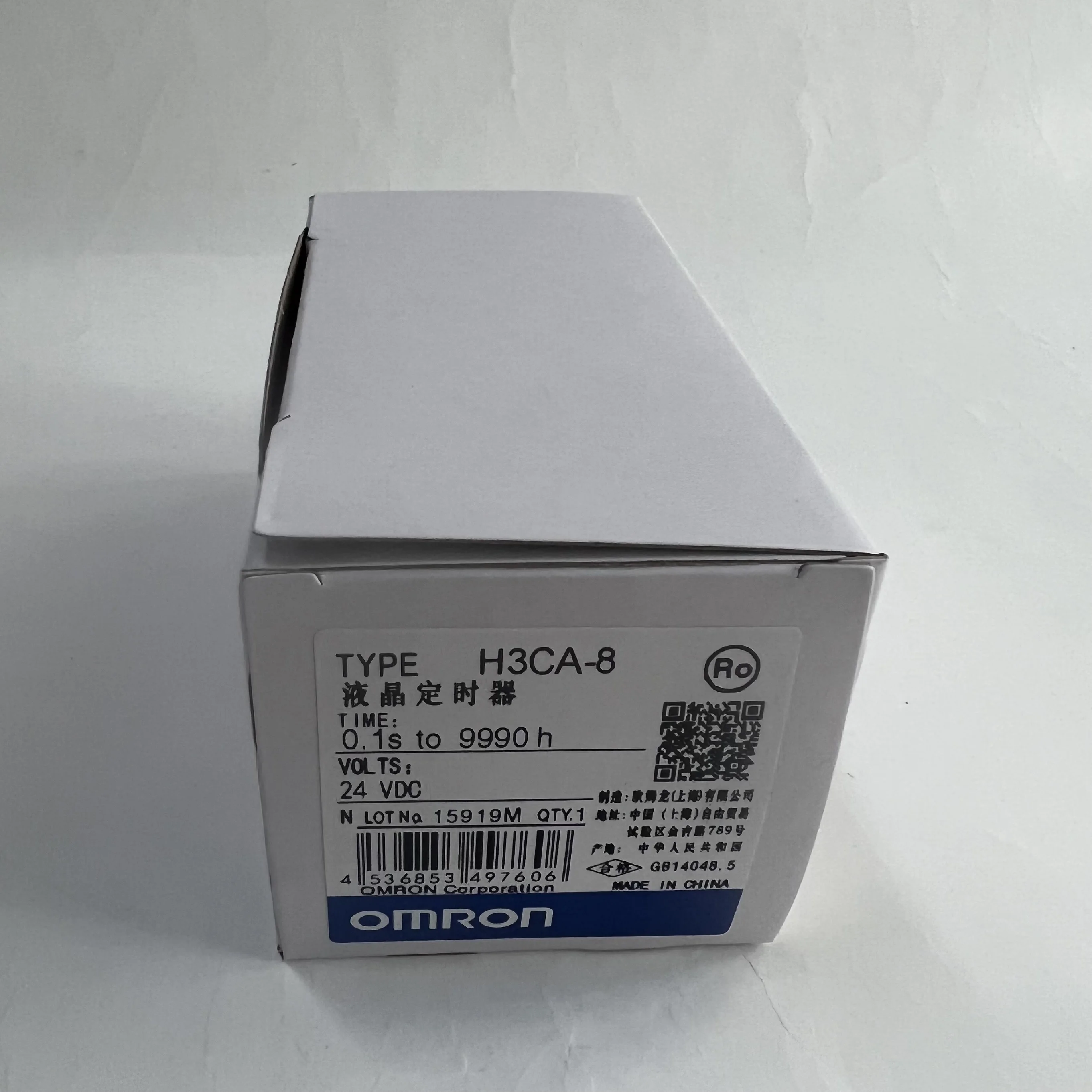 Omron Digital Timer H3CA-8 Omron Digital Timer H3CA-8