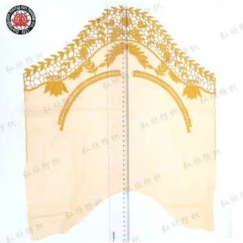 ear of wheat shaped yellow 40cm embroidered collar patch tulle lace Lace Neck Patch