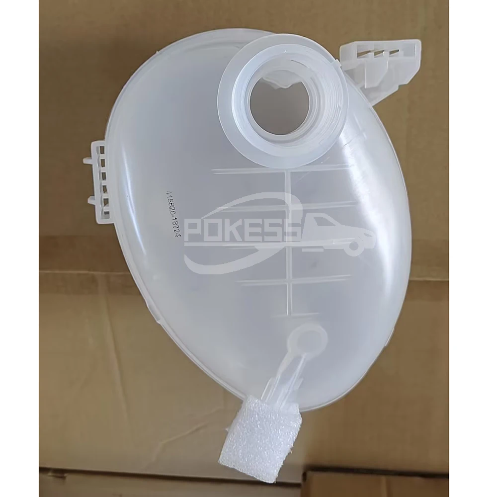 Ford Escape 2017 Accesorios Reservoir Tank GV618A080AD GV6Z8A080A Expa... — 4