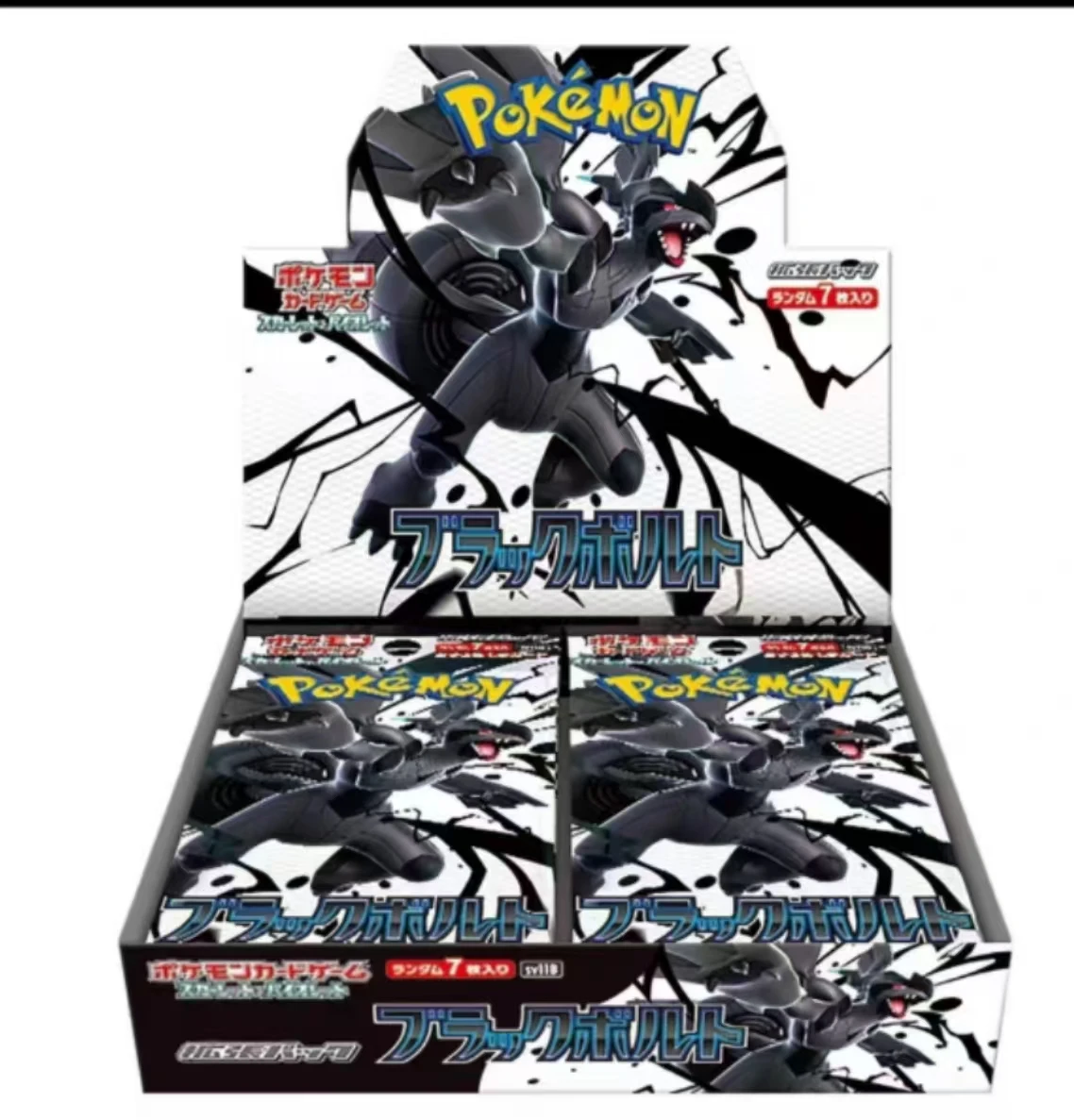 japanese crown zenith booster box Pokmon TCG: Bundle The legendary heroes Zacian and Zamazenta shine with new VSTAR Powers Pokemon Cards Crown Zenith 36