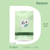 360Longjing100A