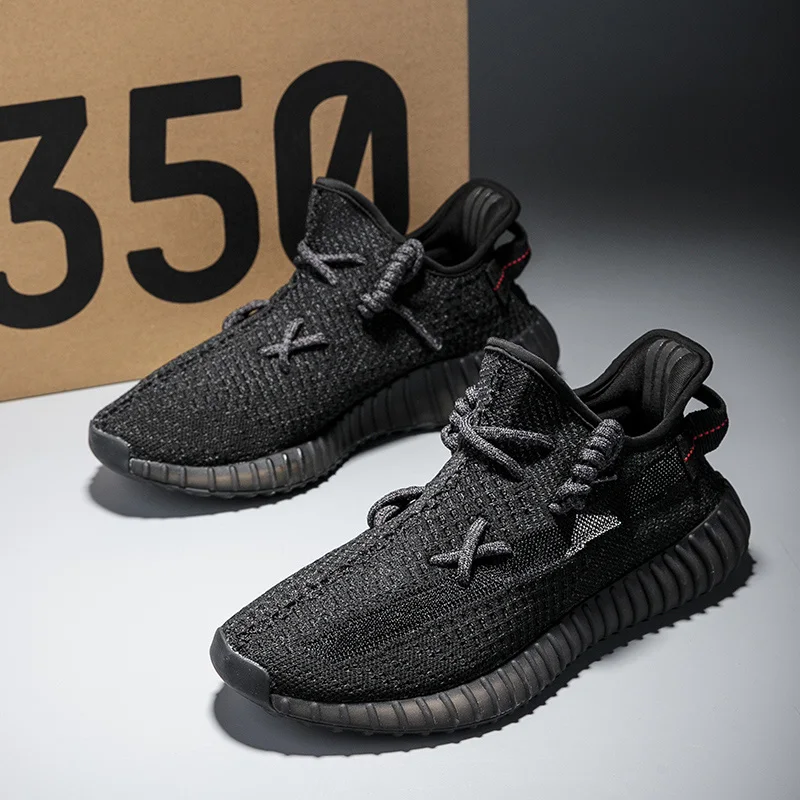 adidas yeezy alibaba