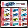 Display box packaging (24 models are not repeated)