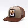 Marron