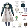Violet's Clothing and Accessories