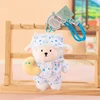 Blue pajama lamb