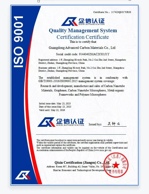 ISO9001.jpg