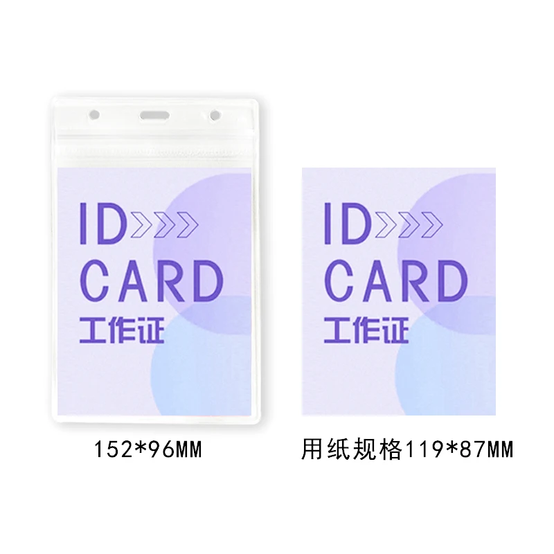 Красочные ПВХ пластиковые прозрачные Водонепроницаемые OEM логотип оптом время упаковки цвет материал происхождения масла