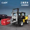 Carretilla elevadora de ingeniería C65002