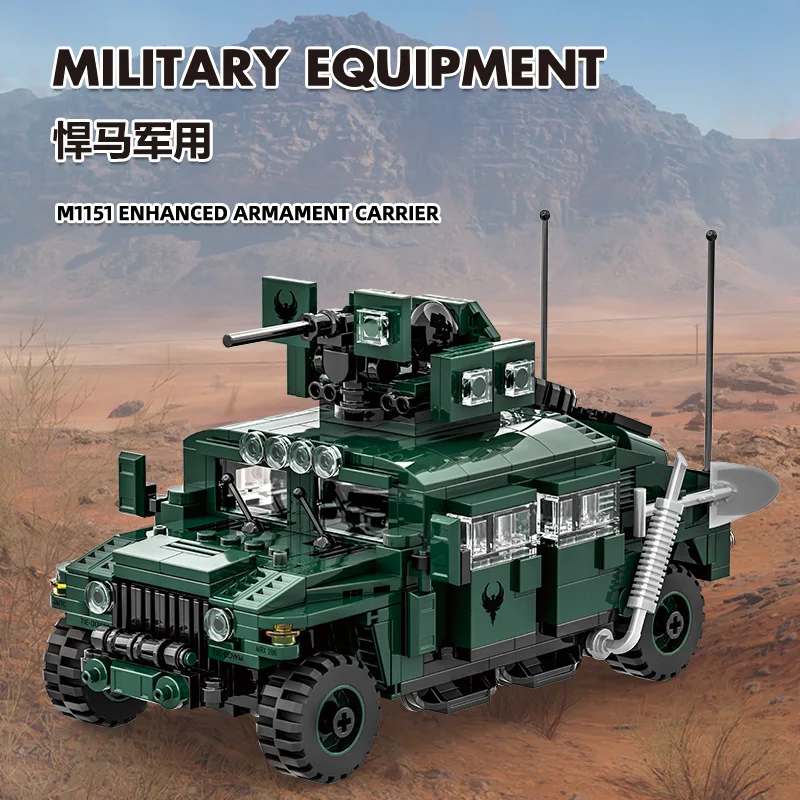 4510-4513 Military Hummer & Tank Armored Vehicle Model Set