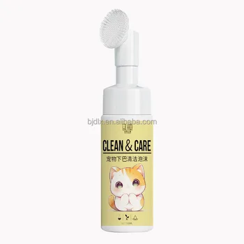 With Best Brand Natural Cat Chin Cleaning Mousse to Remove Blackness 150ml