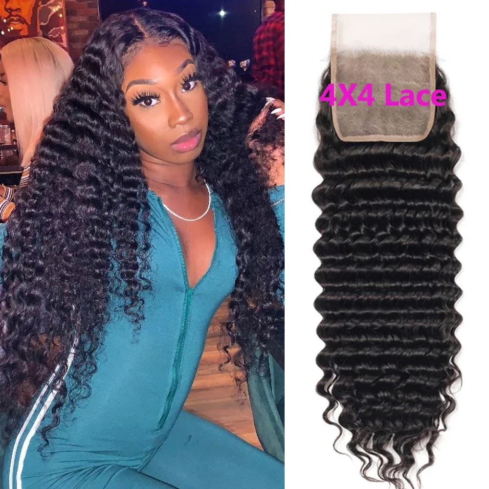 Kinky Curly Brazilijos žmogaus plaukai giliai banguoti nėrinių užsegimai_voghion.com