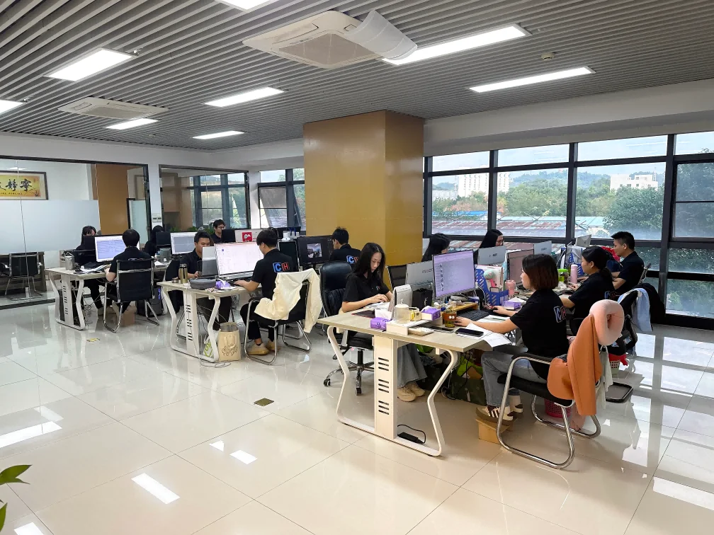 Guangzhou Chaohang Industrial Co., Ltd. 1
