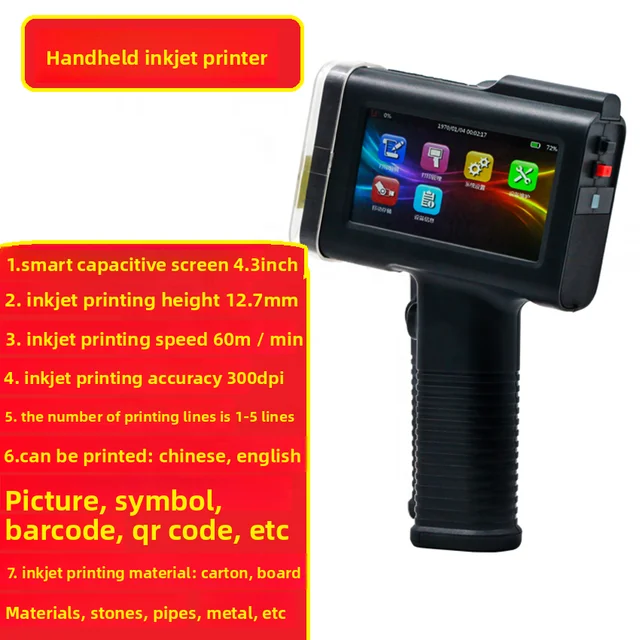 U2 Handheld Electric Inkjet Printer Automatic Easy-to-Operate Coding Machine for Paper Cartons Bags Outer Boxes Bottles 2