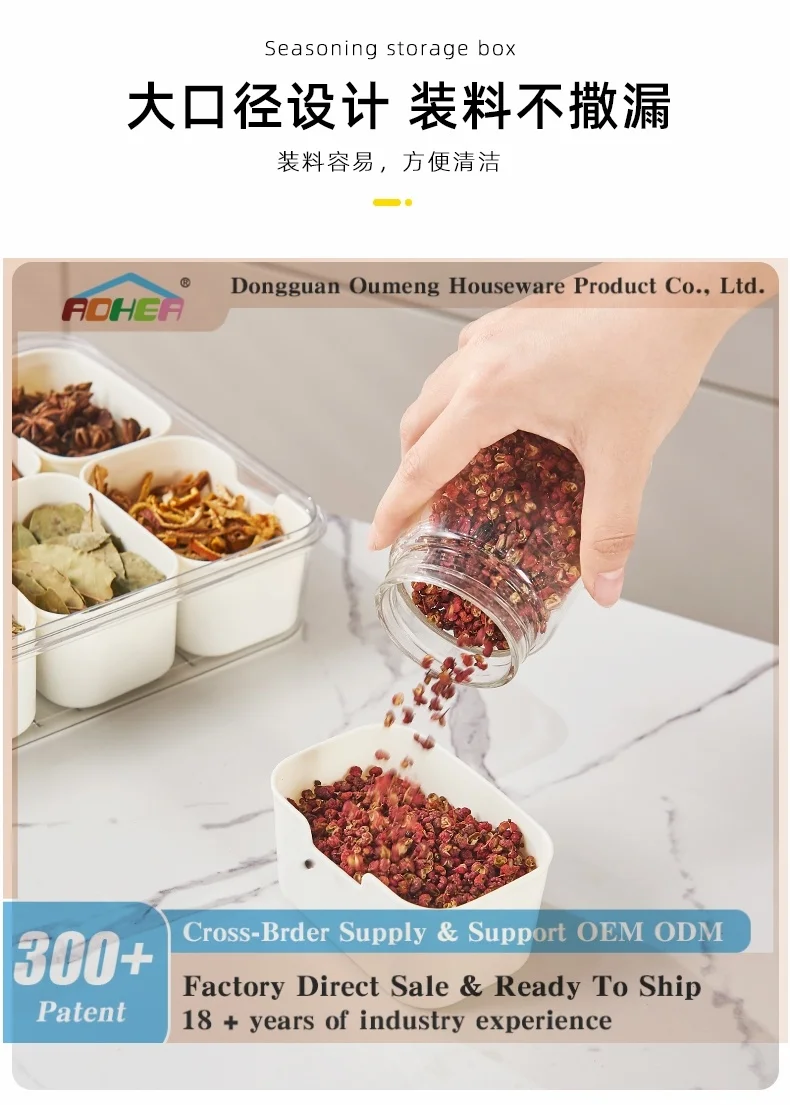 Aohea Bpa Free 4 8 Compart PET Dried Fruit Contain Square Shape Food Organizner Plastic Organizer with Lid Clear Food Container