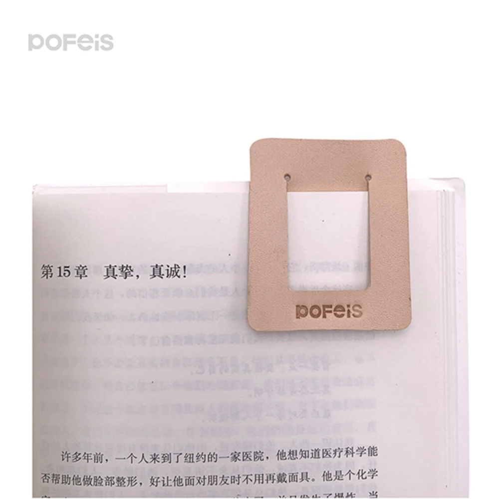 Оптовая продажа овощей, кожаная квадратная мягкая кожаная Закладка-заготовка, Закладка для книг ручной работы