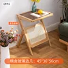 Nanshe side table, 45cm long, original color (brown glass).