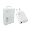 White 67W plug