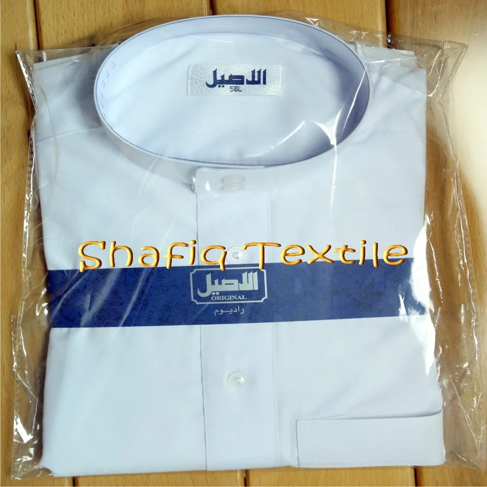 Perfect Spun Polyester Fabric Material Stock Al Aseel Arab Thobe Thube for Traditional Muslim Man Clothing
