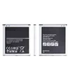 Grand Prime J3 2016 G530 G531F G530H G530F G532F