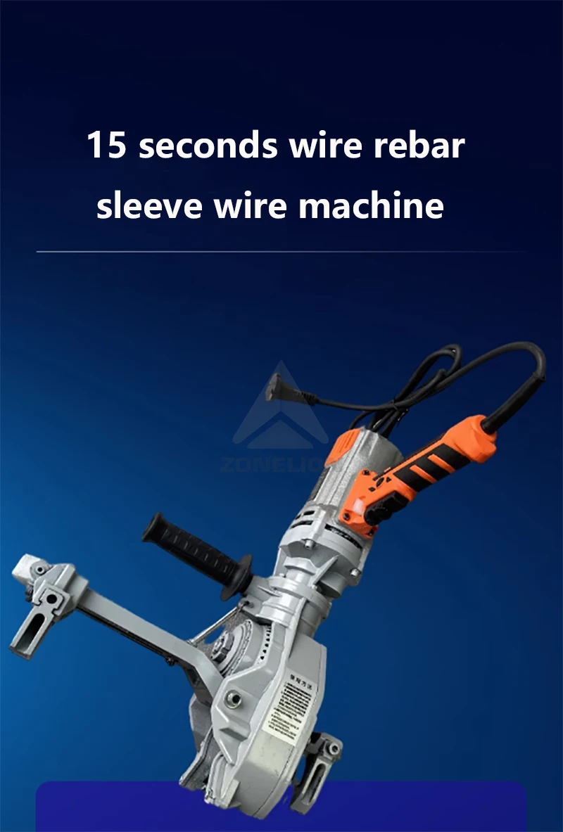 Construction Rebar Spanner Electric Rebar Coupler Torque Wrench Buy