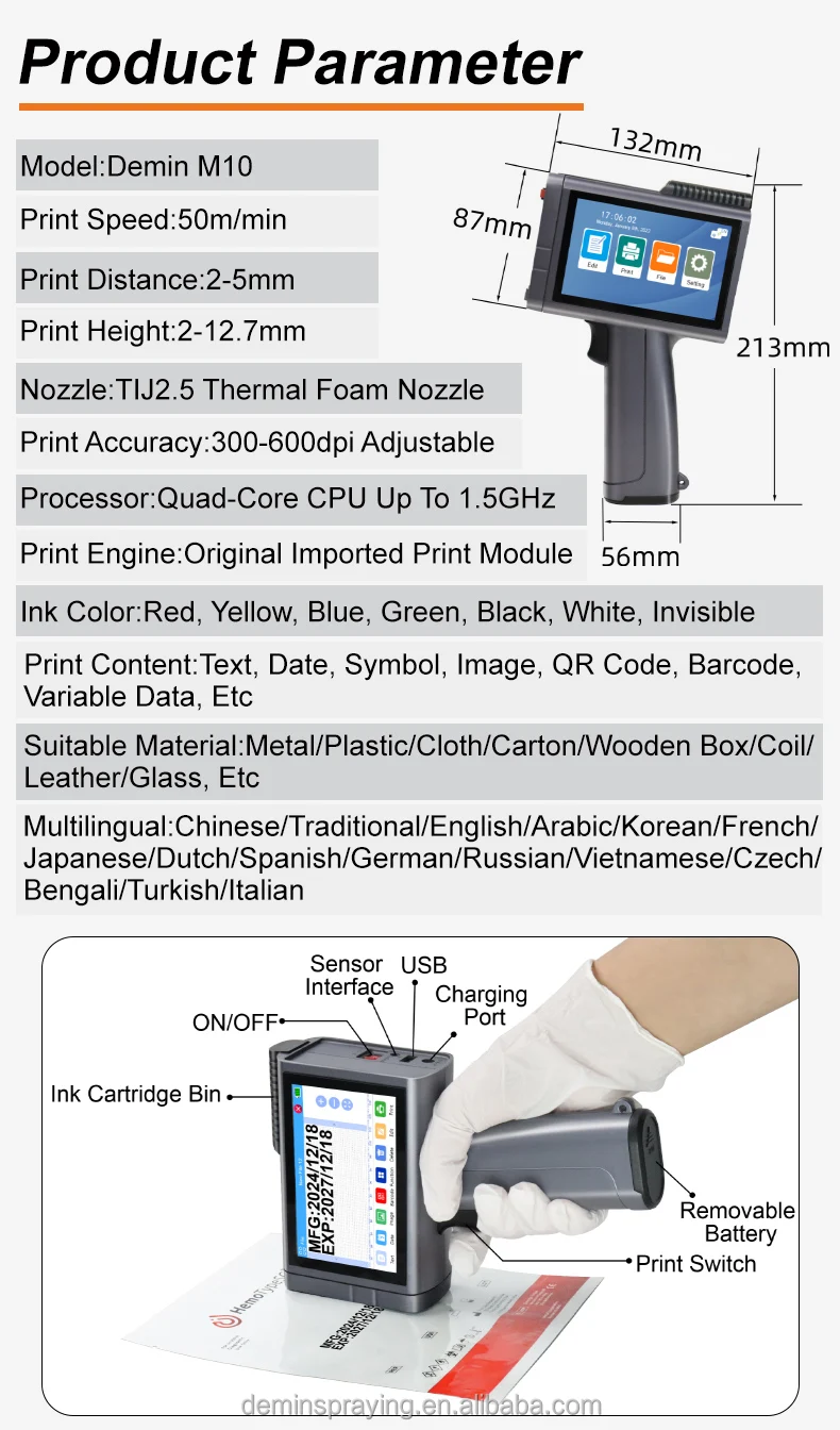 Produktbild von DP19 Handheld Tintenstrahldrucker – Tragbar, 12,7 Mm Druckhöhe, 4-Kern, Touchscreen, Für QR-Codes & Produktionsdaten