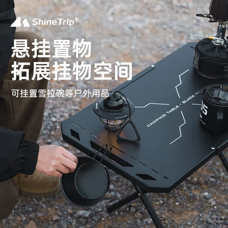 Shinetrip Outdoor Tactical Table - Portable & Multifunctional