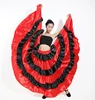 red 720 Degree
