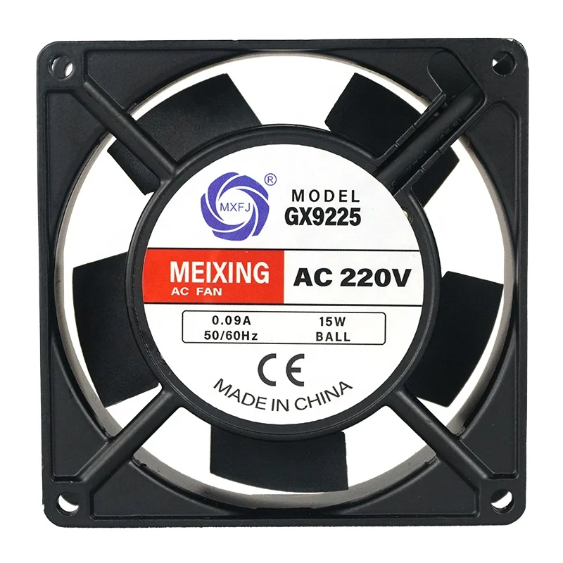 MEIXING GX9225 Cooling Fans - Efficient & Reliable Solutions