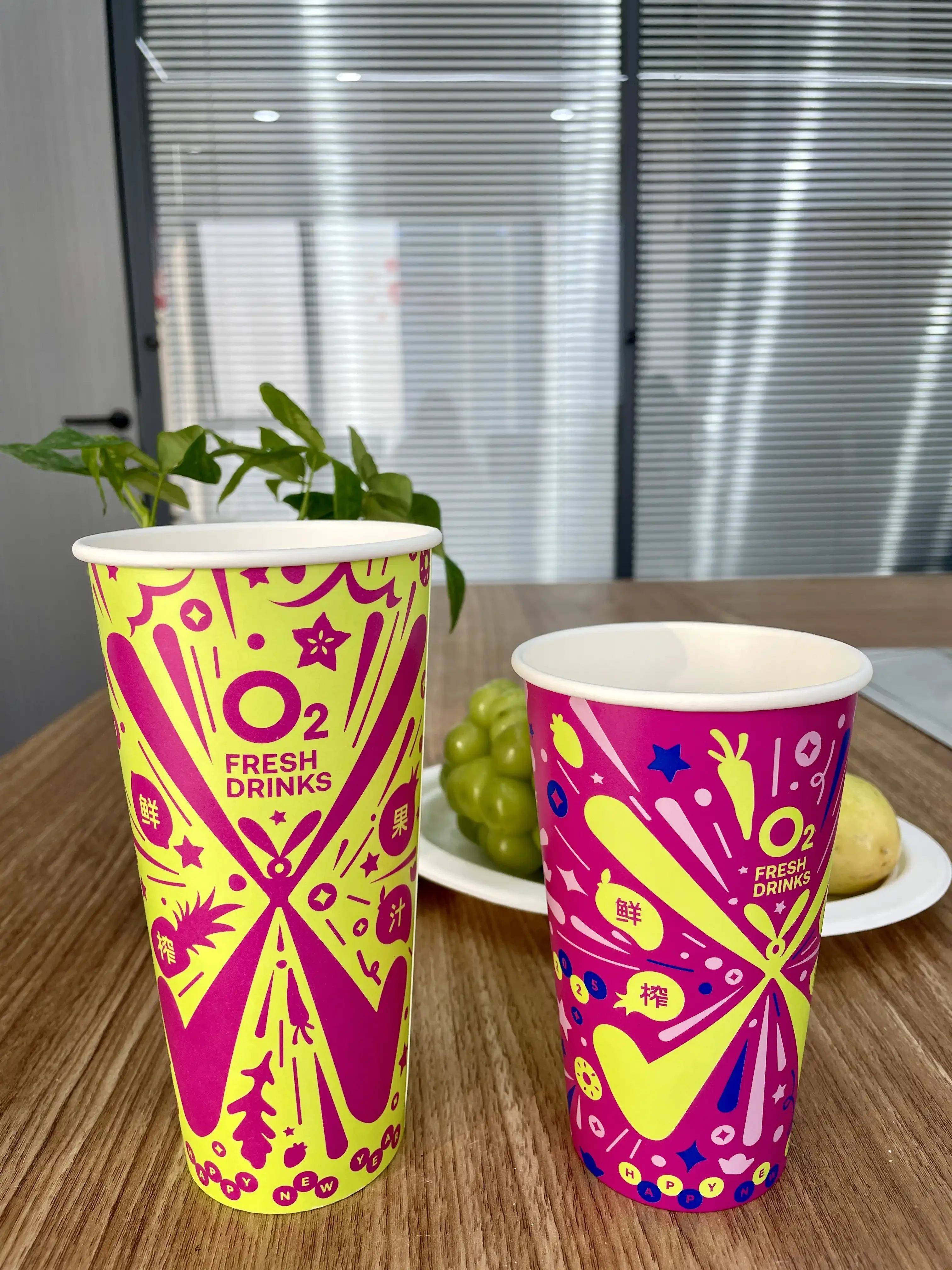 White Kraft Double Wall Coffee Paper Cup PE/PLA Coating Bio-Degradable ...