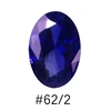 #62-2 zaffiro viola