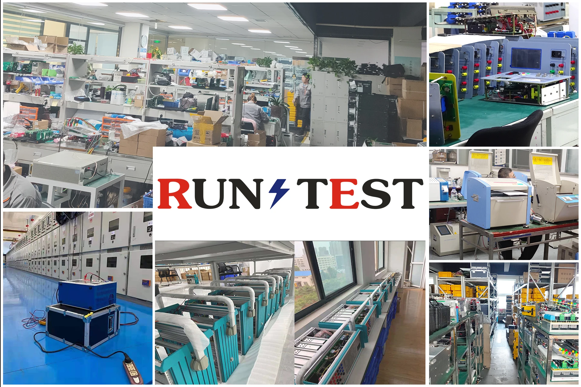 Run Test Electric Manufacturing Co., Ltd