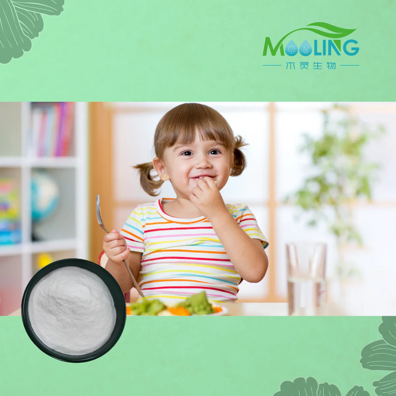 Vitamin D3 Powder Cholecalciferol Plant Based Vitamin D3 Powder Lichen