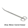 25cm mirror curved scissor